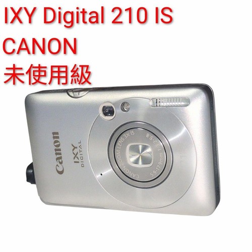 Canon ixy digital - canon, is