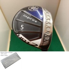 YAMAHA Inpress UD+2 2021 5W 17