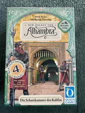Alhambra 4. Erweiterung - Die