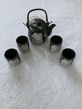 H017 - The Maneki Neko -