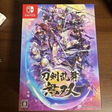 Touken Ranbu Musou Special