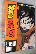 Dragon Ball Z Staffel 2 Zwei