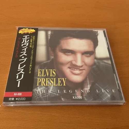 Elvis presley the legend live - elvis,