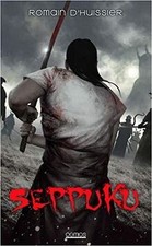 Seppuku von DHuissier Romain |