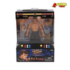 Jada Toys Street Fighter II