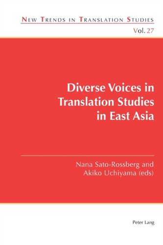 Daz cintas diverse voices - daz,
