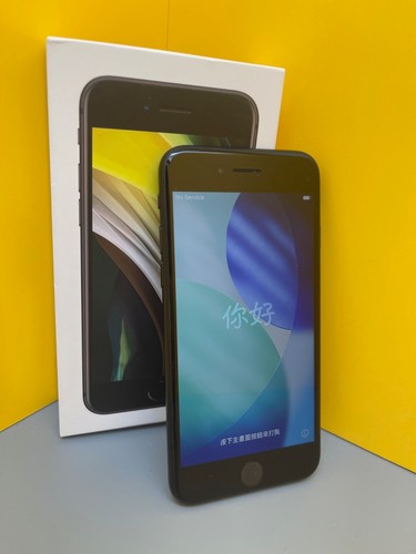 Apple iphone 2020 - 2020, 2