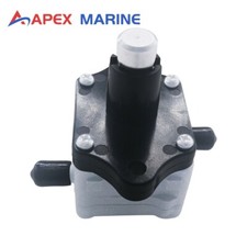 Bootsmotor-Kraftstoffpumpe