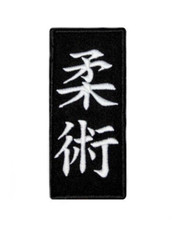 Jujutsu Patch (5,3")