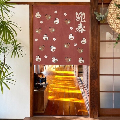 Made japan noren - made, vorhang