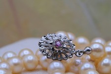 Akoya Perlenkette Design