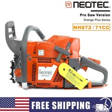 71cc Chainsaw Power Head