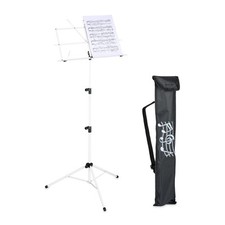 Notenständer Notenablage Musikständer Notenpult Orchesterpult Metall Notenhalter