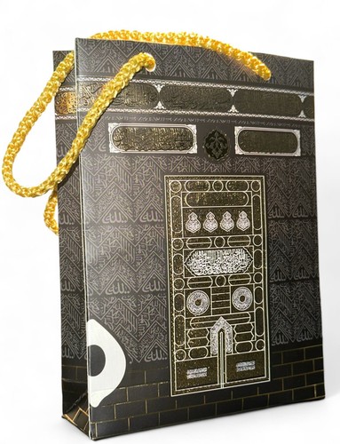 Kaaba mini geschenktüte - geschenktüte, cm