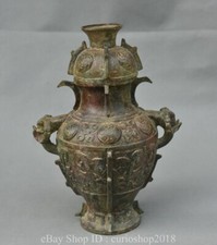 11.2 " Ancient China Bronze