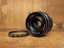 Selten: Optischer Mint Cimko