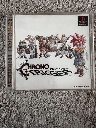 Square enix chrono - square, trigger