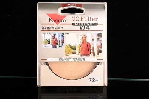 Kenko filter multi - filter, coated