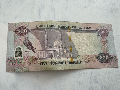 500 dirhams united arab - 500,