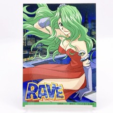 Rave Master Card Reina #17 Weekly Shonen Magazine Japan Kodansha TCG...