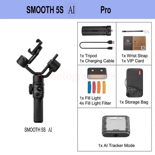 Zhiyun smooth pro - 5s,