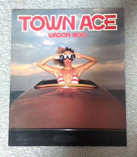Catalog toyota town - toyota, wagon