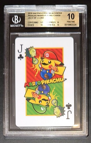 Bgs unberührte mario - 10,