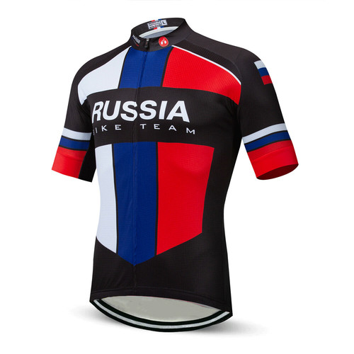 Team russia trikot - team,
