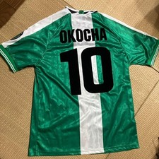Vintage Nigeria Okocha 1996
