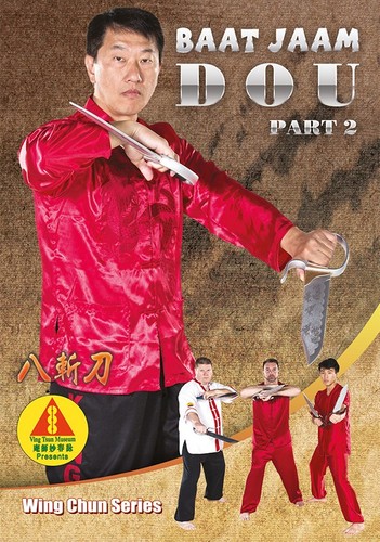 Wing chun baat jaam dou - wing,