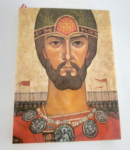 Russische bücher слово - russische,