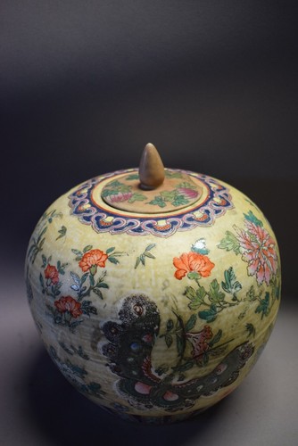 Porzellan deckelvase china - porzellan, deckelvase-china
