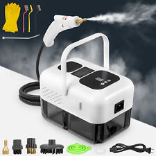 2500W Hochdruck Dampfreiniger Handdampfreiniger Autositze Polsterreiniger Gerät