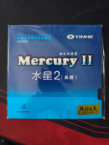 Yinhe mercury neu - yinhe,