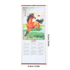Chinesischer Mondkalender