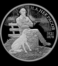 Russland 2 Rubel 2021 Silber