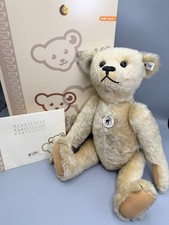 Steiff 400506 Teddybär 1907