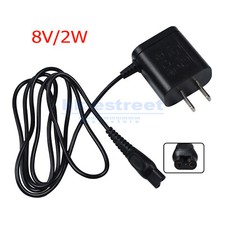 AC Adapter Power Cord for