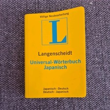 Langenscheidt Universal-Wörterbuch Japanisch - mit Zusatzseiten Zahlen