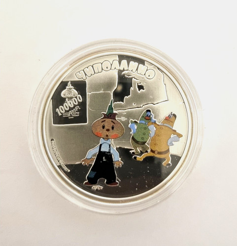 Silber münze cook islands - cook, $5