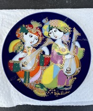 Rosenthal Bjorn Wiinblad