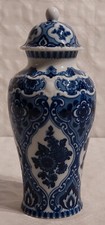 Deckel vase wallendorf 1764 - vase,