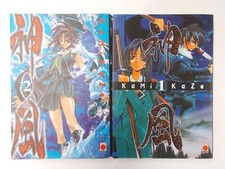 Kamikaze, Band 1 + 2. Satoshi Shiki, Planet Manga
