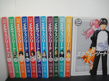 Elfen Lied Bd. 1–12