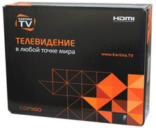 Comigo Quattro – IPTV Set-Top-Box von Karina TV (NEU & multilingual)