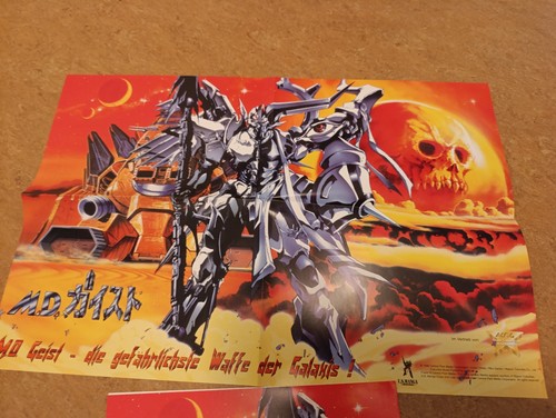 Geist anime poster - m,
