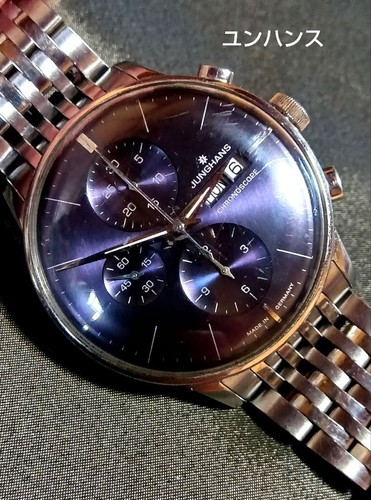 Junghans meister chronoscope - junghans,