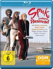 Spuk untern riesenrad - spuk,