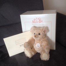 Steiff Bär " Versailles Teddy bear" lim. Auflage 1500 St., unbespielt, 676161