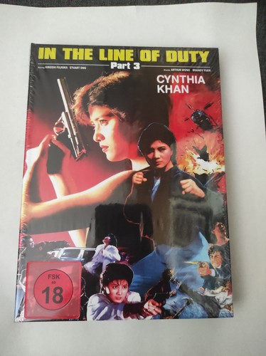 Ultra force the line - 3,